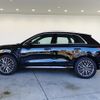 audi q3 2024 quick_quick_3AA-F3DFY_WAUZZZF34R1090034 image 7