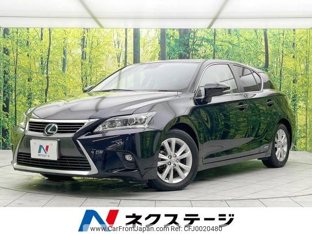 lexus ct 2015 -LEXUS--Lexus CT DAA-ZWA10--ZWA10-2249296---LEXUS--Lexus CT DAA-ZWA10--ZWA10-2249296- image 1