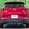 mazda cx-3 2018 -MAZDA--CX-3 3DA-DK8AW--DK8AW-100754---MAZDA--CX-3 3DA-DK8AW--DK8AW-100754- image 16