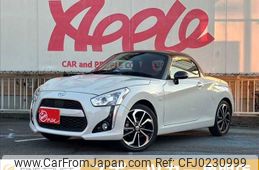 daihatsu copen 2016 -DAIHATSU--Copen DBA-LA400K--LA400K-0017924---DAIHATSU--Copen DBA-LA400K--LA400K-0017924-