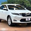toyota harrier 2015 CFJ1760220 image 16