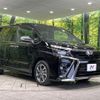 toyota voxy 2021 -TOYOTA--Voxy 3BA-ZRR85W--ZRR85-0155481---TOYOTA--Voxy 3BA-ZRR85W--ZRR85-0155481- image 18