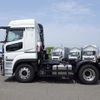 mitsubishi-fuso super-great 2025 -MITSUBISHI--Super Great 2RG-FP84VDR--FP84VD-500467---MITSUBISHI--Super Great 2RG-FP84VDR--FP84VD-500467- image 7