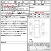 bmw x3 2025 CFJ1737320 image 21