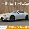 toyota 86 2012 CFJ1676203 image 1