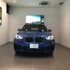 bmw x1 2019 quick_quick_JG15_WBAJG120903D38059 image 2