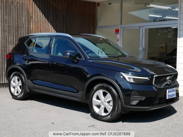 volvo xc40 2022 quick_quick_5AA-XB420TXCM_YV1XZK7M4P2920554 image 2