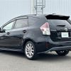 toyota prius-α 2017 CFJ1435434 image 15