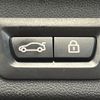 mini mini-others 2018 CFJ1650282 image 7