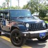 chrysler jeep-wrangler 2014 -CHRYSLER--Jeep Wrangler JK36L--EL111701---CHRYSLER--Jeep Wrangler JK36L--EL111701- image 13