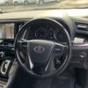 toyota alphard 2017 -TOYOTA 【長岡 333ﾋ 828】--Alphard DBA-AGH30W--AGH30-0131177---TOYOTA 【長岡 333ﾋ 828】--Alphard DBA-AGH30W--AGH30-0131177- image 6