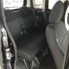 nissan dayz-roox 2019 CFJ1548104 image 14