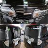 toyota tank 2018 -TOYOTA--Tank DBA-M900A--M900-0210784---TOYOTA--Tank DBA-M900A--M900-0210784- image 5