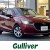 mazda demio 2020 -MAZDA--MAZDA2 6BA-DJLFS--DJLFS-727589---MAZDA--MAZDA2 6BA-DJLFS--DJLFS-727589- image 1