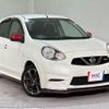 nissan march 2017 quick_quick_K13_K13-505423 image 13