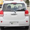 toyota porte 2014 CFJ1777925 image 2