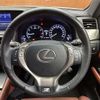 lexus gs 2012 -LEXUS--Lexus GS DBA-GRL11--GRL11-6001254---LEXUS--Lexus GS DBA-GRL11--GRL11-6001254- image 7
