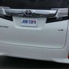 toyota vellfire 2015 -TOYOTA 【大阪 303】--Vellfire GGH30W--GGH30-0001229---TOYOTA 【大阪 303】--Vellfire GGH30W--GGH30-0001229- image 18