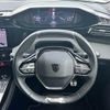 peugeot 308 2022 CFJ1585489 image 16