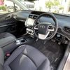 toyota prius 2016 -TOYOTA--Prius DAA-ZVW50--ZVW50-8041993---TOYOTA--Prius DAA-ZVW50--ZVW50-8041993- image 23