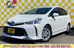 toyota prius-α 2015 -TOYOTA--Prius α ZVW41W--3367906---TOYOTA--Prius α ZVW41W--3367906-