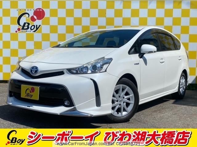 toyota prius-α 2015 -TOYOTA--Prius α ZVW41W--3367906---TOYOTA--Prius α ZVW41W--3367906- image 1