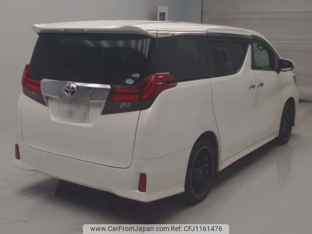 toyota alphard 2015 -TOYOTA 【市原 300す4853】--Alphard AGH30W-0040380---TOYOTA 【市原 300す4853】--Alphard AGH30W-0040380- image 2