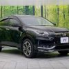 honda vezel 2017 -HONDA--VEZEL DAA-RU4--RU4-1213116---HONDA--VEZEL DAA-RU4--RU4-1213116- image 17