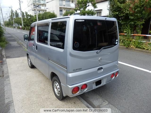 nissan clipper-van 2008 -NISSAN--Clipper Van U71V--0407926---NISSAN--Clipper Van U71V--0407926- image 2