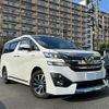 toyota vellfire 2015 -TOYOTA 【名変中 】--Vellfire AYH30W--0007383---TOYOTA 【名変中 】--Vellfire AYH30W--0007383- image 1