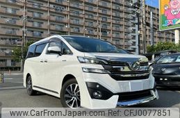 toyota vellfire 2015 -TOYOTA 【名変中 】--Vellfire AYH30W--0007383---TOYOTA 【名変中 】--Vellfire AYH30W--0007383-