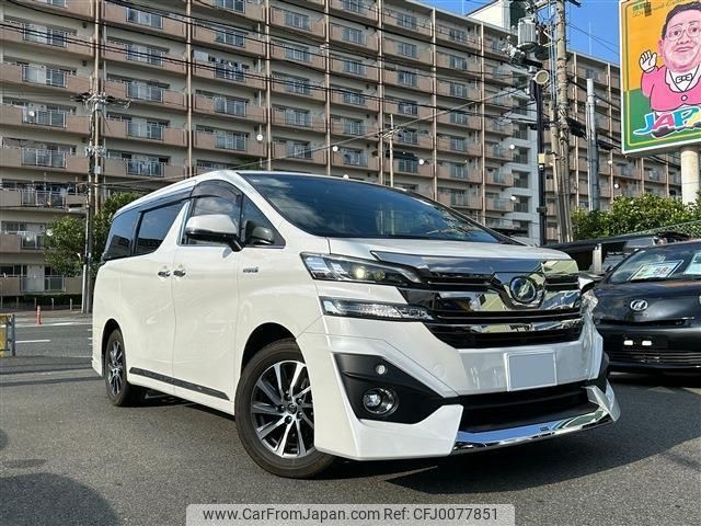 toyota vellfire 2015 -TOYOTA 【名変中 】--Vellfire AYH30W--0007383---TOYOTA 【名変中 】--Vellfire AYH30W--0007383- image 1