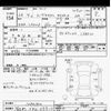 daihatsu move 2014 -DAIHATSU 【習志野 580ﾃ9910】--Move LA100S-1080340---DAIHATSU 【習志野 580ﾃ9910】--Move LA100S-1080340- image 3
