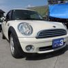 mini mini-others 2010 CFJ1601256 image 15