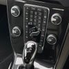 volvo v40 2016 -VOLVO--Volvo V40 LDA-MD4204T--YV1MVA8RDH2362339---VOLVO--Volvo V40 LDA-MD4204T--YV1MVA8RDH2362339- image 12