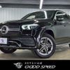 mercedes-benz gle-class 2021 -MERCEDES-BENZ--Benz GLE 3DA-167123--W1N1671232A409582---MERCEDES-BENZ--Benz GLE 3DA-167123--W1N1671232A409582- image 1
