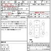 nissan nv100-clipper 2020 CFJ1793097 image 19