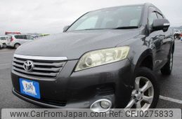 toyota vanguard 2009 REALMOTOR_F2024090268F-10