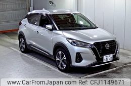 nissan kix 2020 -NISSAN 【愛媛 301ち4740】--KIX P15-015210---NISSAN 【愛媛 301ち4740】--KIX P15-015210-