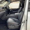 lexus lx 2017 -LEXUS--Lexus LX DBA-URJ201W--URJ201-4248191---LEXUS--Lexus LX DBA-URJ201W--URJ201-4248191- image 10