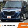 toyota roomy 2020 CFJ1614586 image 1