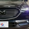 mazda cx-8 2017 CFJ1823160 image 18