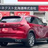 mazda mazda-others 2023 -MAZDA 【名変中 】--CX-60 KH3P--100243---MAZDA 【名変中 】--CX-60 KH3P--100243- image 2