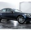 mercedes-benz s-class 2014 -MERCEDES-BENZ--Benz S Class DAA-222057--WDD2220572A051201---MERCEDES-BENZ--Benz S Class DAA-222057--WDD2220572A051201- image 7
