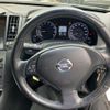 nissan skyline 2013 CFJ1673399 image 19