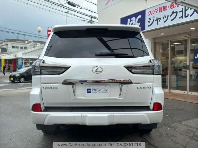 lexus lx 2020 -LEXUS 【大阪 330ﾆ8425】--Lexus LX 3BA-URJ201W--URJ201W-4336416---LEXUS 【大阪 330ﾆ8425】--Lexus LX 3BA-URJ201W--URJ201W-4336416- image 2