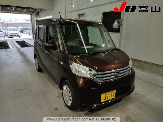 nissan dayz-roox 2014 -NISSAN 【富山 580ﾏ4177】--DAYZ Roox B21A--B21A-0063854---NISSAN 【富山 580ﾏ4177】--DAYZ Roox B21A--B21A-0063854- image 1