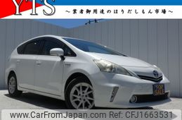 toyota prius-α 2013 CFJ1663531
