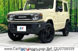 suzuki jimny 2020 -SUZUKI--Jimny 3BA-JB64W--JB64W-156260---SUZUKI--Jimny 3BA-JB64W--JB64W-156260-