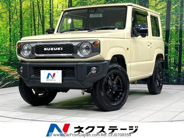 suzuki jimny 2020 -SUZUKI--Jimny 3BA-JB64W--JB64W-156260---SUZUKI--Jimny 3BA-JB64W--JB64W-156260- image 1